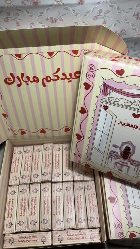 Box of lip glosses from the brand Real Beauty 18 p...