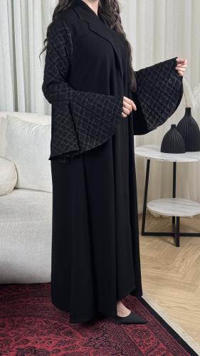 ميار