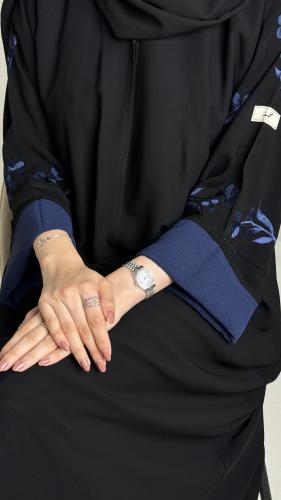 عباية سِهام