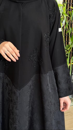 عباية اريام