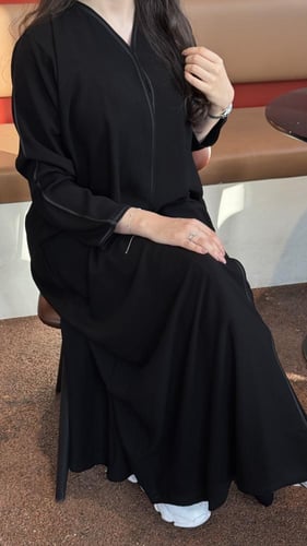 عباية نسناس