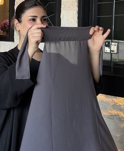 طرحه ربط رمادي