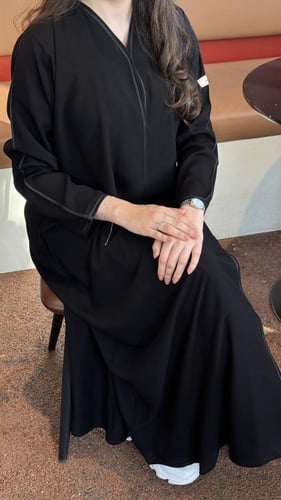 عباية نسناس