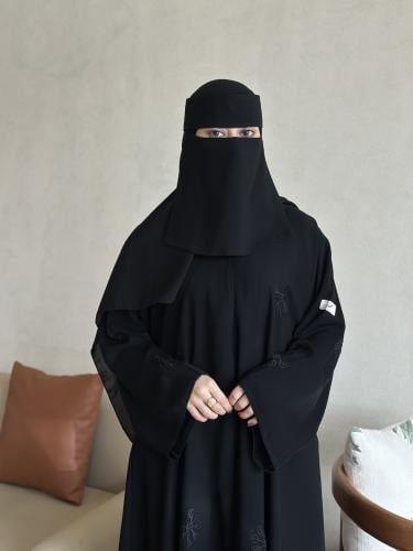 نقاب وسط (مطاطين)