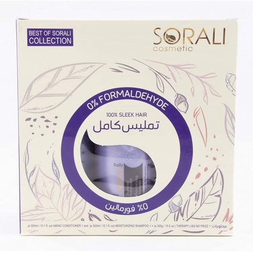 مجموعة بروتين ثيرابي ليس - 3 × 300 مل