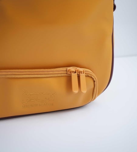 شنطة ادوات القهوة باللون الأصفر الخردلي