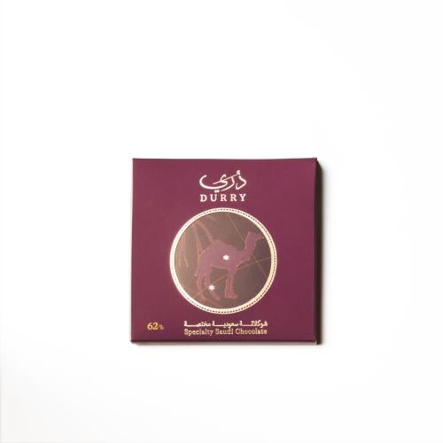لوح شوكولاتة داكنة 62% - سيراليون