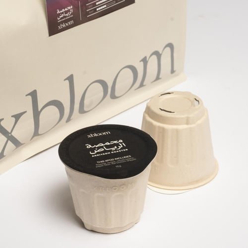 Xpod قهوة شارع القراطيس