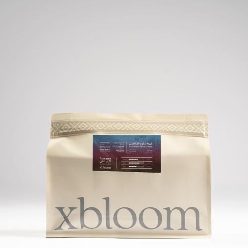 Xpod قهوة شارع القراطيس