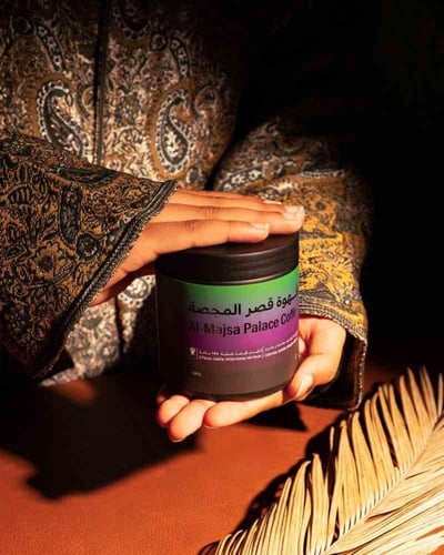 قهوة قصر المجصة كولومبيا