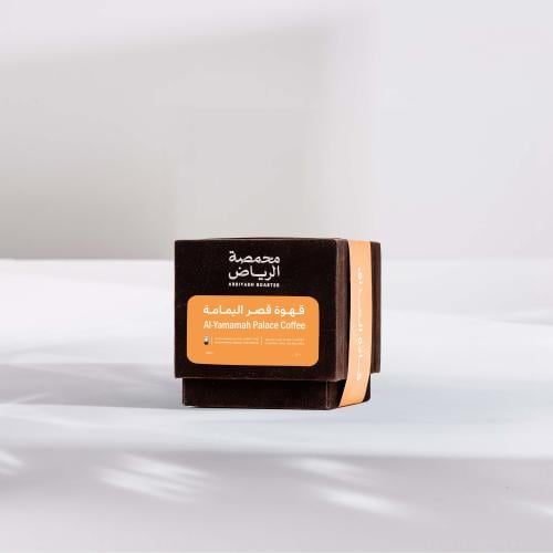 قهوة قصر اليمامة 90+