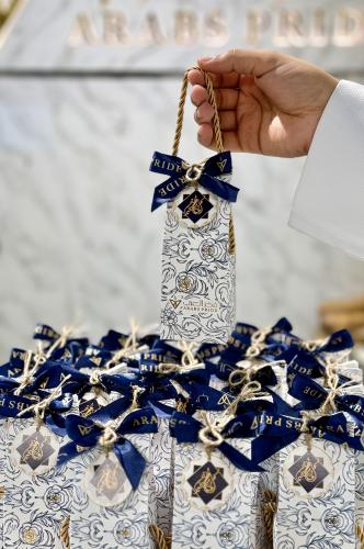 توزيعات فخر العرب بشعار( العيد)