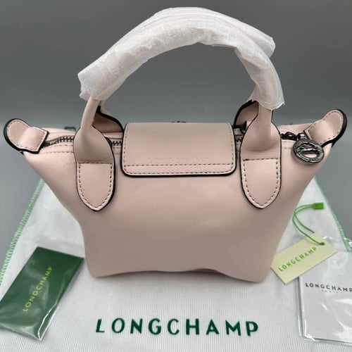 لونق تشامب جلد