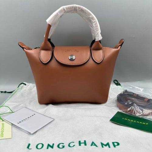 لونق تشامب جلد