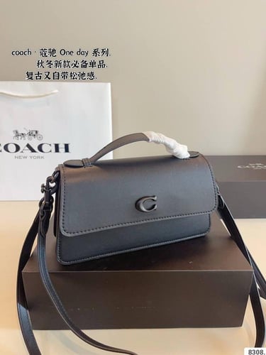 Coach juno Shoulder bag new brown
