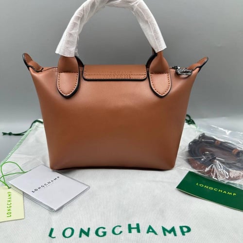 لونق تشامب جلد