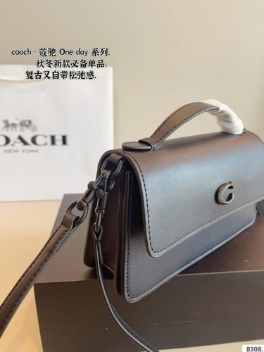 Coach juno Shoulder bag new brown