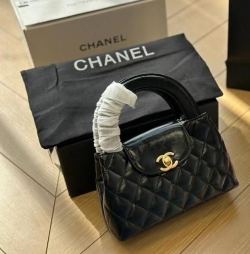 Chanel kelly