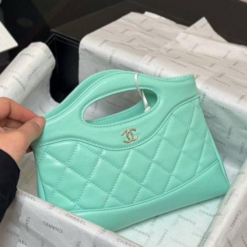 Chanel minisize