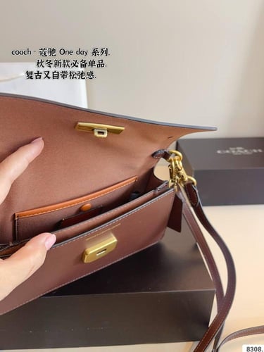 Coach juno Shoulder bag new brown