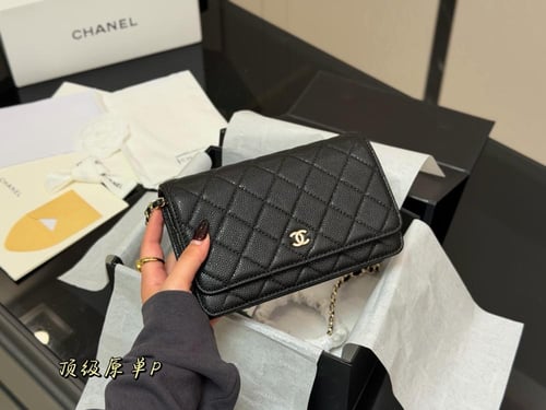 Black Quilted Wallet on Chain Bag with gold Hardwa...