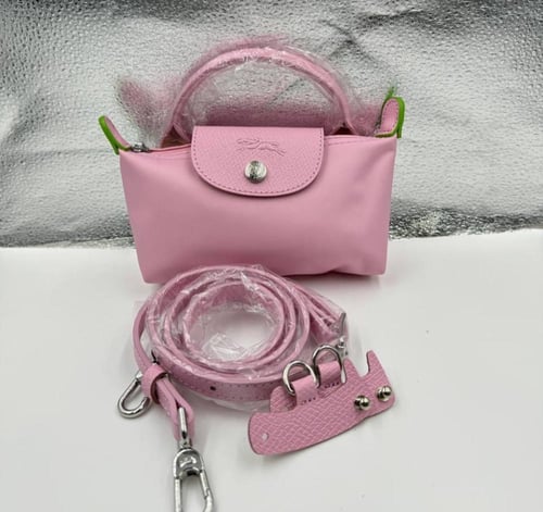 لونق تشامب قماش سمول