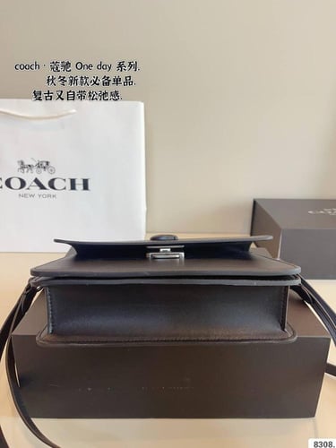 Coach juno Shoulder bag new brown