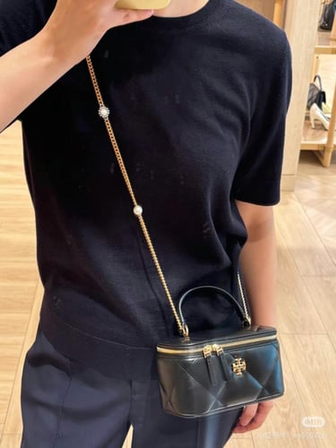 KIRA DIAMOND QUILT VANITY CASE