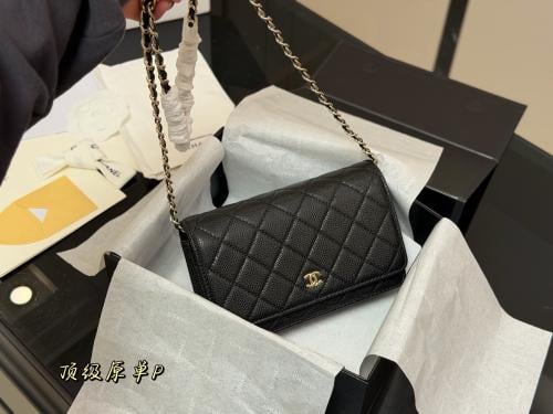 Black Quilted Wallet on Chain Bag with gold Hardwa...