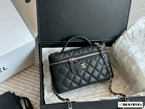 Chanel square bag