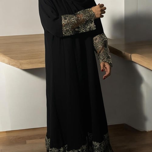 عباية ميرفت