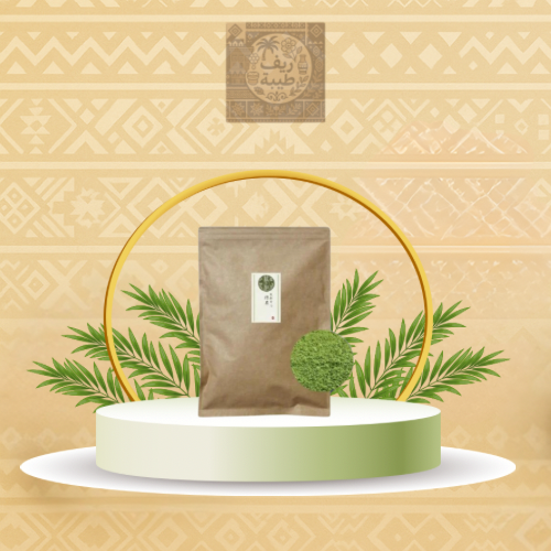 ماتشا كيوتو