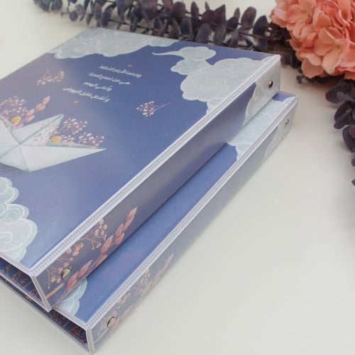 قرطاسية | ملف همم