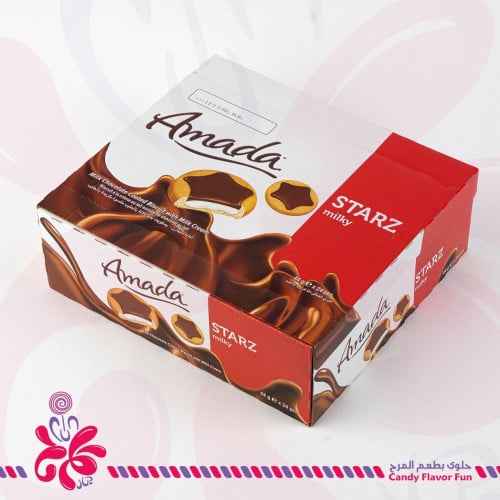 امادا سيتارز - بسكويت بالشوكولاته 24 ** 37.5 جرام