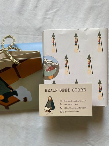 لوح تلوين - البيّاع