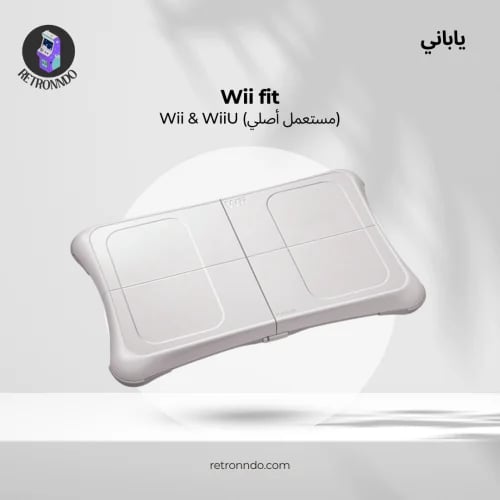 Wii fit