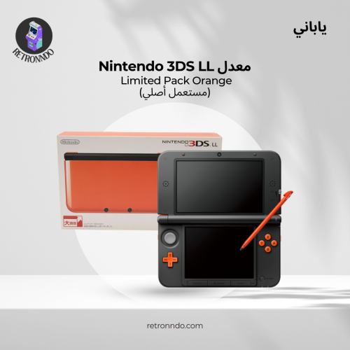 Nintendo 3DS LL Limited Pack
