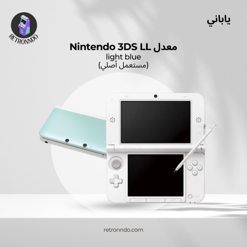 Nintendo 3DS LL