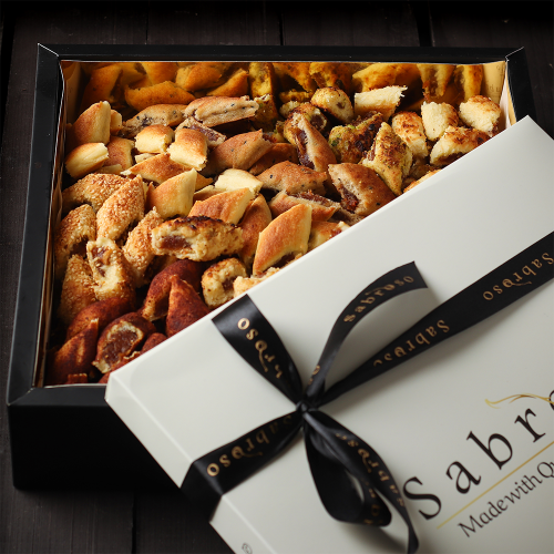 معمول التمر المشكل (1 كيلو)