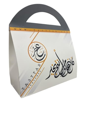 عطور سيلفر و بينك و براون