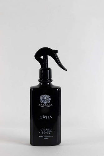 الديوان عطر مفارش - تعطر