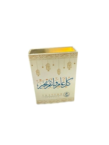 توزيعات عود 10 جرام