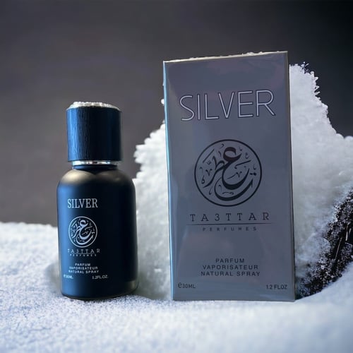 عطور سيلفر و بينك و براون