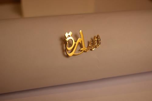 بروش ذهب عيار 18 بإسم ساره رقم المنتج Q63013
