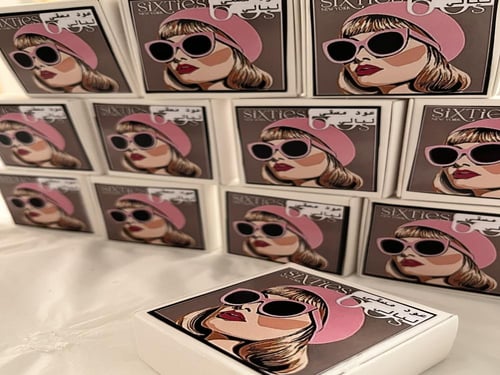 عود مسقى ليالي