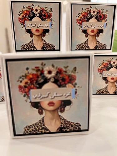 عود مسقى كمبودي