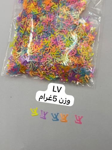 بولمير LV