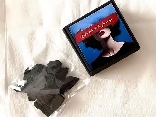 عود مسقى دهن عود ماليزي