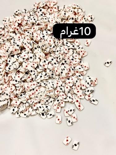 بولمير بلوت