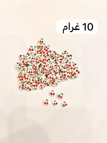 بولمير كرز